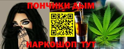 ПСИЛОЦИБИНОВЫЕ ГРИБЫ Кандалакша