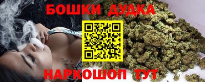 ПСИЛОЦИБИНОВЫЕ ГРИБЫ Кандалакша