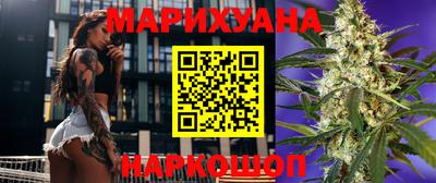 дмт Камышлов