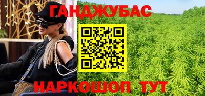PSILOCYBIN Канаш