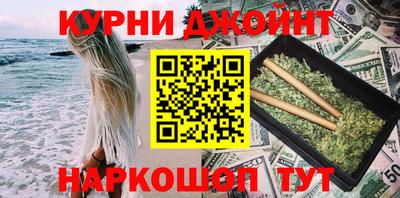 ПСИЛОЦИБИНОВЫЕ ГРИБЫ Кандалакша