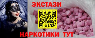 дмт Камышлов