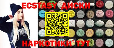 PSILOCYBIN Канаш