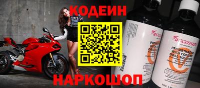 дмт Камышлов