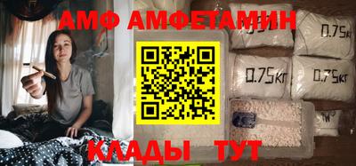 дмт Камышлов