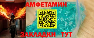 ПСИЛОЦИБИНОВЫЕ ГРИБЫ Кандалакша