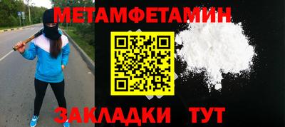 ПСИЛОЦИБИНОВЫЕ ГРИБЫ Кандалакша