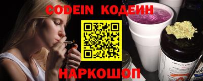 ПСИЛОЦИБИНОВЫЕ ГРИБЫ Кандалакша