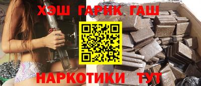PSILOCYBIN Канаш