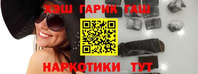 ПСИЛОЦИБИНОВЫЕ ГРИБЫ Кандалакша