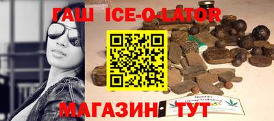 дмт Камышлов