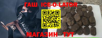 дмт Камышлов