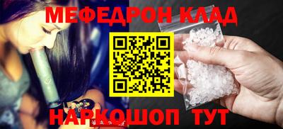 дмт Камышлов