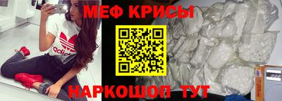 PSILOCYBIN Канаш
