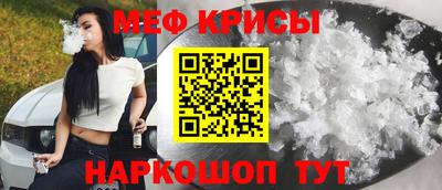 дмт Камышлов